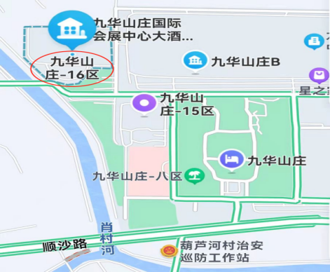 1734505214281804.png 微信图片_20241218145910.png